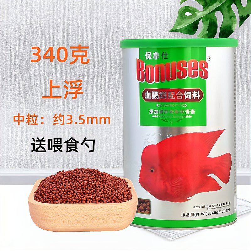 十大品牌魚糧排名|2025年最具價值的十大魚糧品牌