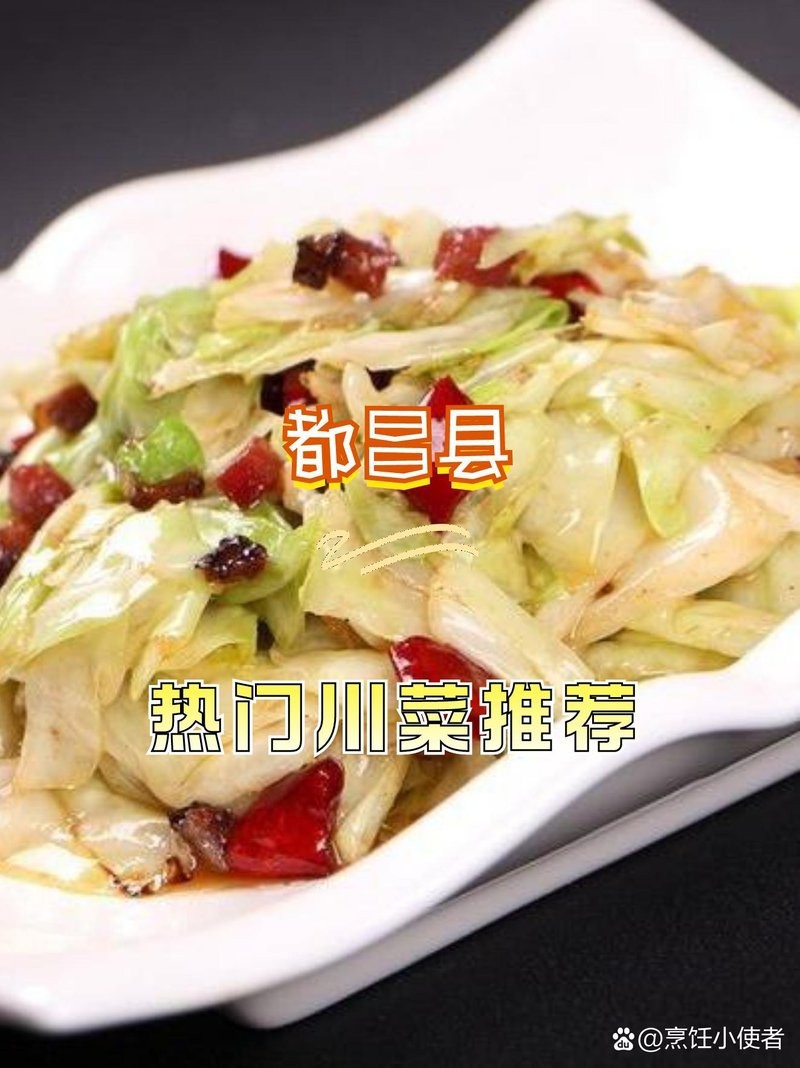 都昌龍魚店|都昌龍魚店特色水產經營場所專注于各類龍魚及相關水產品的銷售與服務 都昌龍魚店|都昌龍魚店特色水產經營場所專注于各類龍魚及相關水產品的銷售與服務 全國水族館企業名錄 第1張