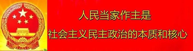 趴地虎不能養的原因|關于趴地虎養殖的問題