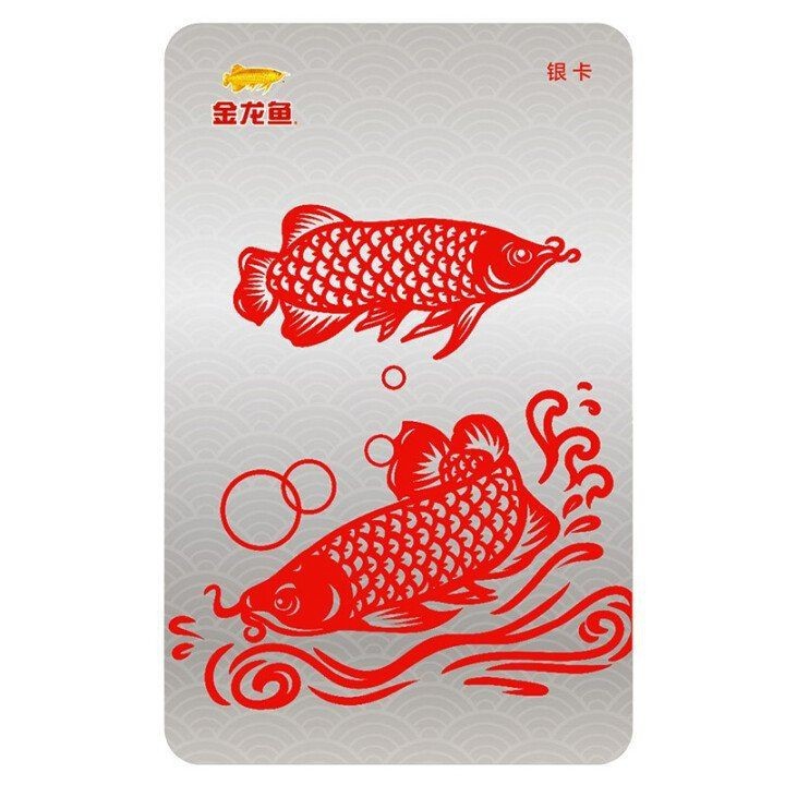 金龍魚食品卡一般多少錢|如何購買金龍魚食品卡