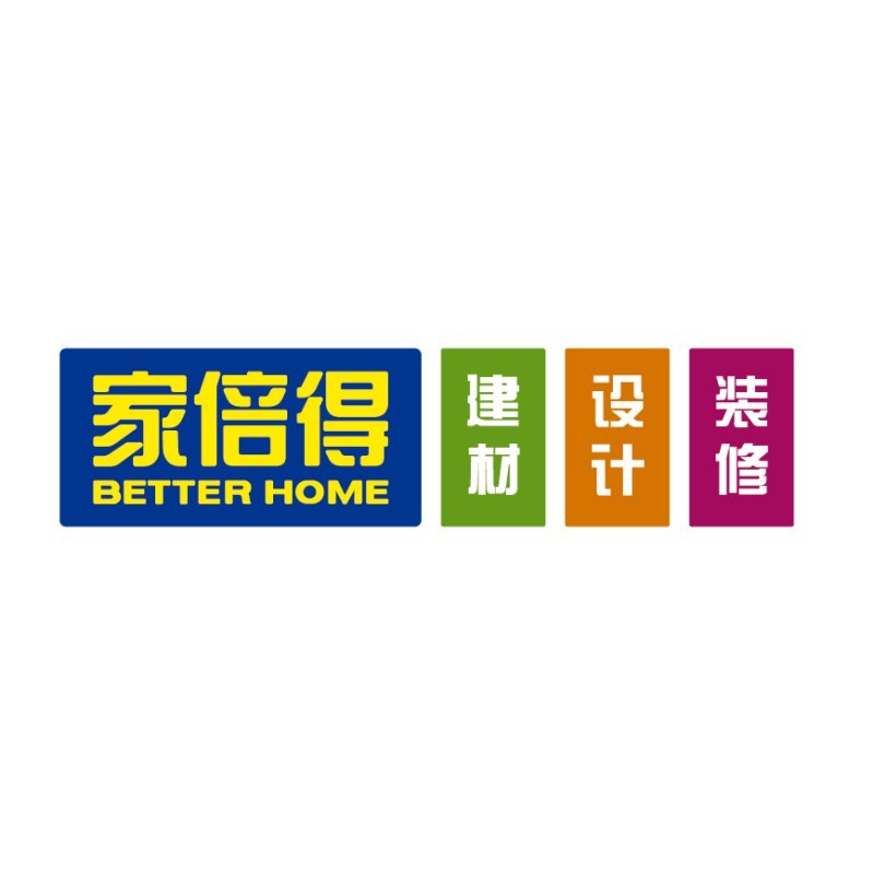 紅龍裝飾品有哪些知名品牌？|盤點奢侈品牌的龍年新春限定款中國奢侈品研究中心 紅龍裝飾品有哪些知名品牌？|盤點奢侈品牌的龍年新春限定款中國奢侈品研究中心 龍魚百科 第11張