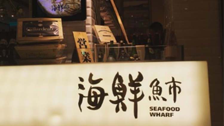 衡山龍魚(yú)店|如何判斷衡山周邊的龍魚(yú)店的價(jià)格范圍