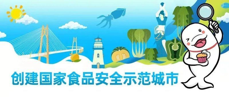 金娃娃河豚魚有毒嗎|金娃娃河豚魚中毒案例分析金娃娃河豚魚的毒性特征 金娃娃河豚魚有毒嗎|金娃娃河豚魚中毒案例分析金娃娃河豚魚的毒性特征 龍魚百科 第11張