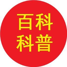 金娃娃河豚魚有毒嗎|金娃娃河豚魚中毒案例分析金娃娃河豚魚的毒性特征 金娃娃河豚魚有毒嗎|金娃娃河豚魚中毒案例分析金娃娃河豚魚的毒性特征 龍魚百科 第10張