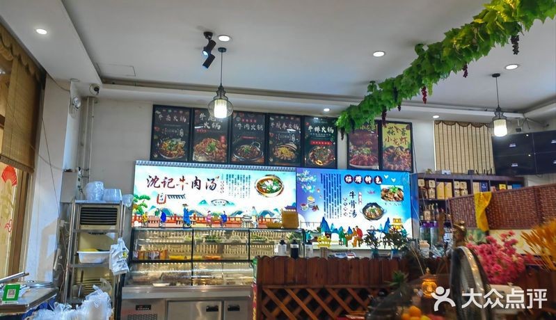 永清龍魚店|永清這家路邊神店讓我狂炫三碗飯讓我狂炫三碗飯