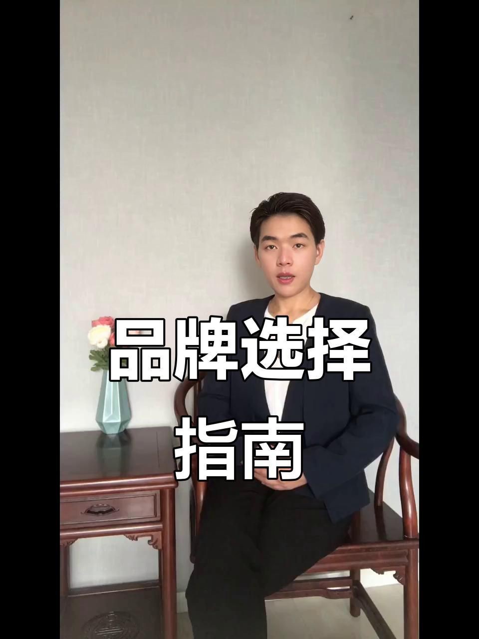 能詳細介紹一下這三個品牌嗎？|中國護膚品牌三巨頭