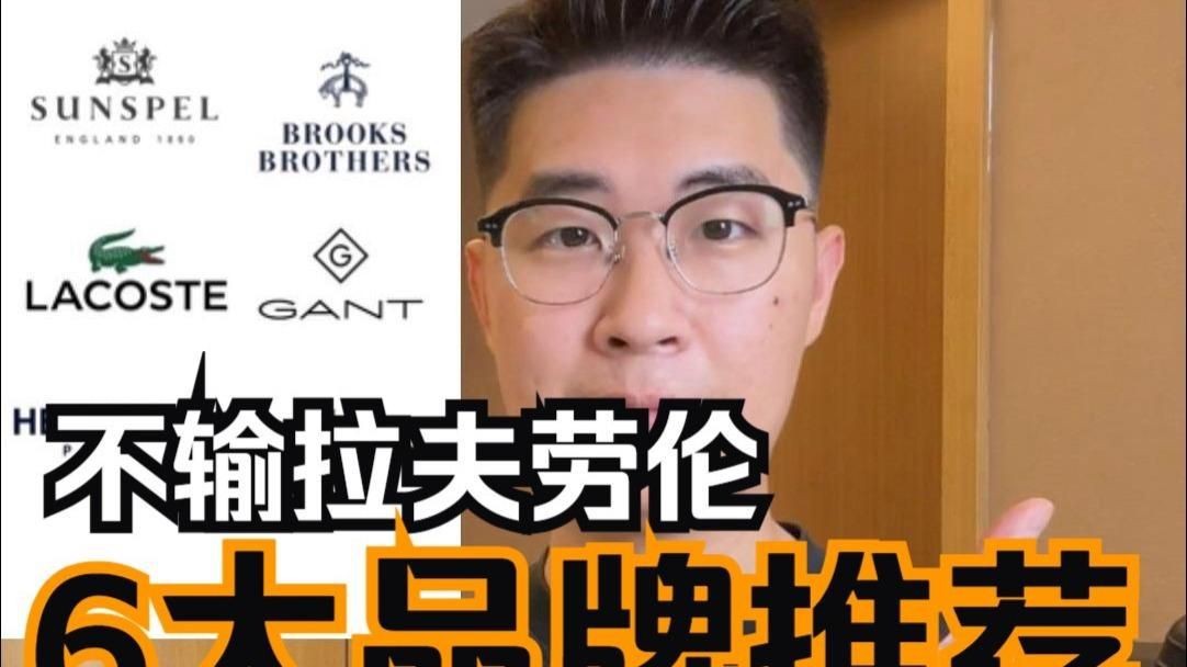 能詳細介紹一下這三個品牌嗎？|中國護膚品牌三巨頭 能詳細介紹一下這三個品牌嗎？|中國護膚品牌三巨頭 龍魚百科 第4張