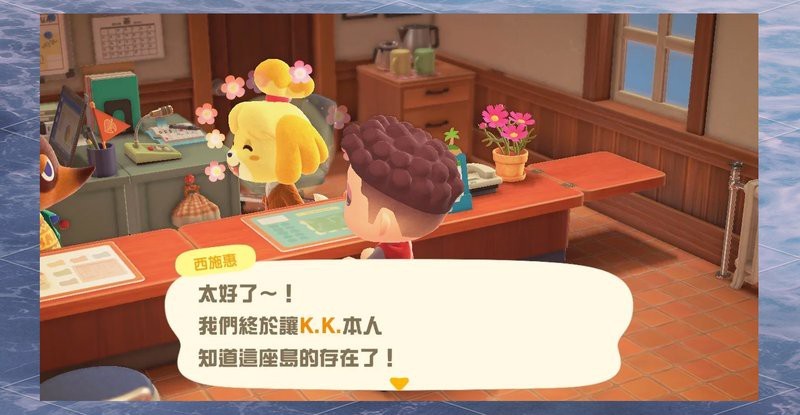 動森怎么快速到三星島嶼|《動物森友會》三星島達成攻略山峙淵快速上三星攻略