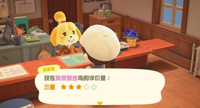 動森怎么快速到三星島嶼|《動物森友會》三星島達成攻略山峙淵快速上三星攻略
