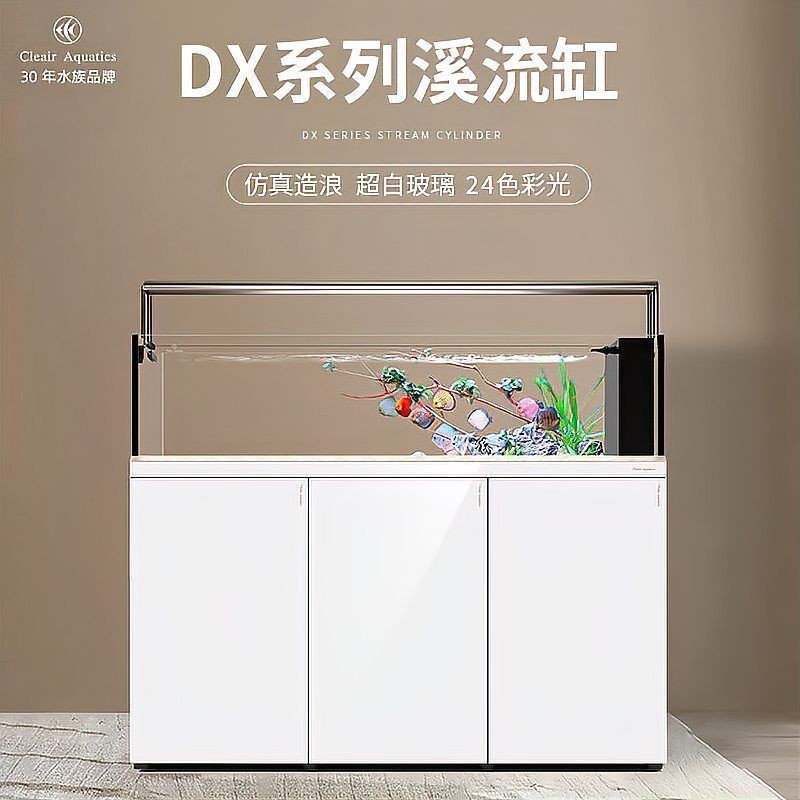 可麗愛魚缸CD好D系列區別|京東可麗愛魚缸排行榜 可麗愛魚缸CD好D系列區別|京東可麗愛魚缸排行榜 龍魚百科 第9張