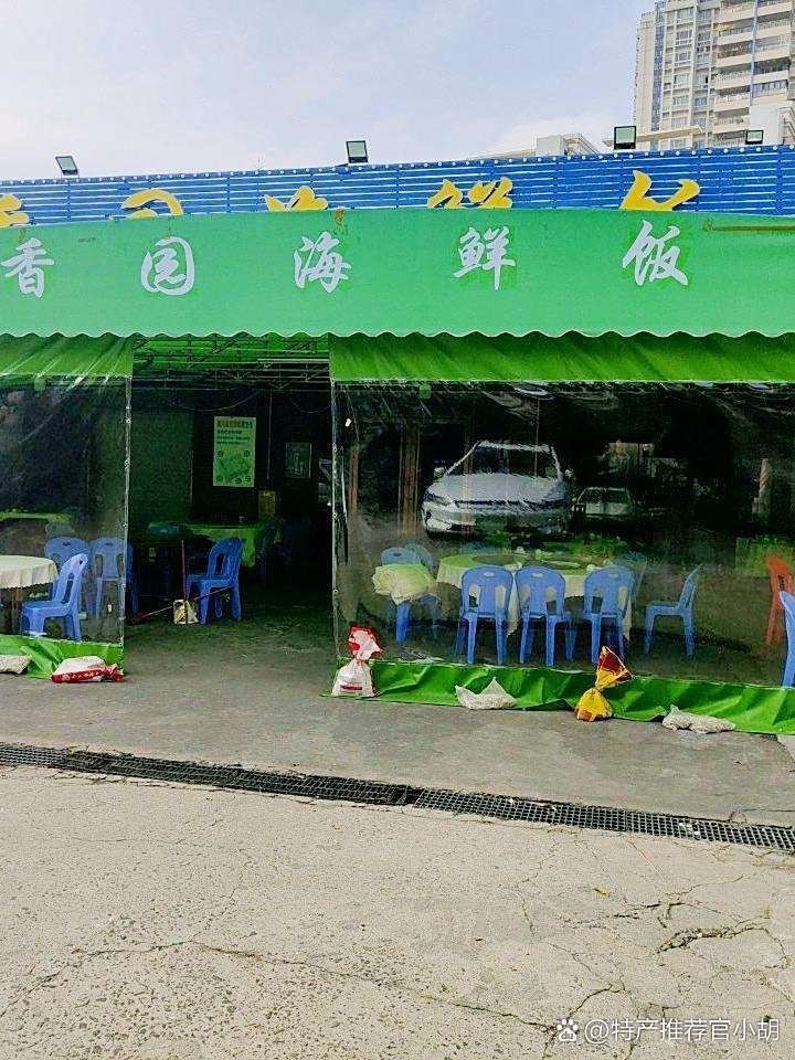 霞山水族店|湛江市霞山區主要水族店 霞山水族店|湛江市霞山區主要水族店 全國水族館企業名錄 第6張