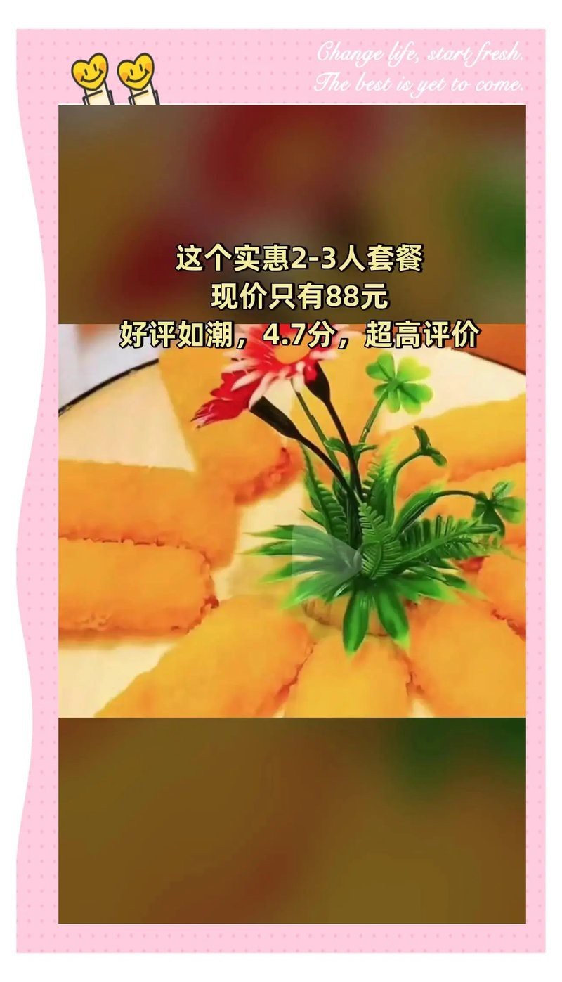 谷城龍魚店|襄陽谷城龍魚店聯系方式如何前往谷城龍魚店有龍魚店嗎 谷城龍魚店|襄陽谷城龍魚店聯系方式如何前往谷城龍魚店有龍魚店嗎 全國水族館企業名錄 第6張