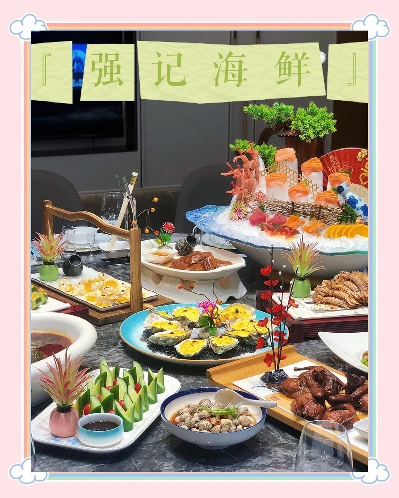 谷城龍魚店|襄陽谷城龍魚店聯系方式如何前往谷城龍魚店有龍魚店嗎 谷城龍魚店|襄陽谷城龍魚店聯系方式如何前往谷城龍魚店有龍魚店嗎 全國水族館企業名錄 第7張