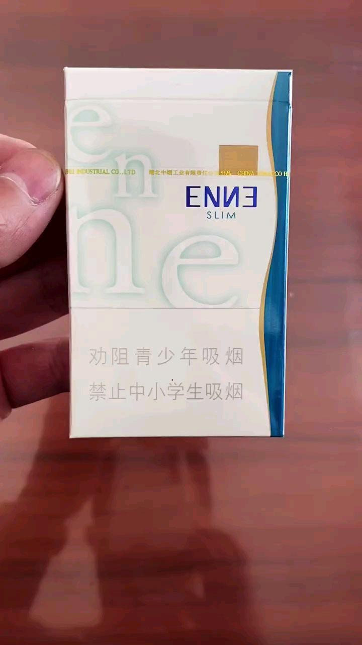 紅金龍電子煙有哪些系列|紅金龍電子煙何時推出？