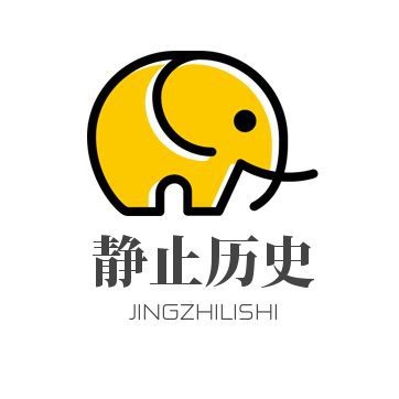 皇族最純正的十個(gè)復(fù)姓|中國(guó)歷史淵源與文化內(nèi)涵，這個(gè)姓氏曾出過15位宰相的家族
