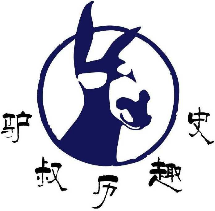 皇族最純正的十個復(fù)姓|中國歷史淵源與文化內(nèi)涵，這個姓氏曾出過15位宰相的家族