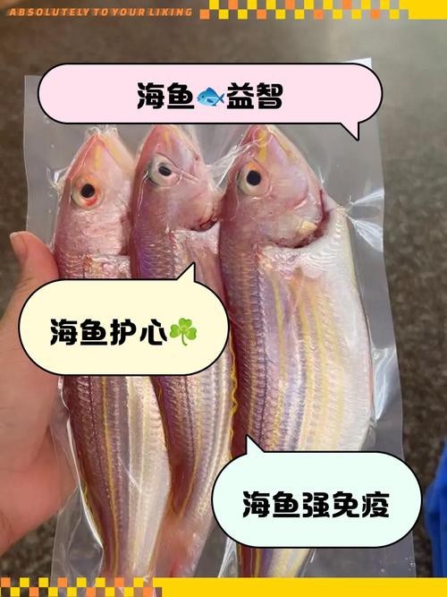 福海魚(yú)圖片及價(jià)格|新疆福海冬捕節(jié)頭魚(yú)拍賣(mài)價(jià)刷新歷史新高