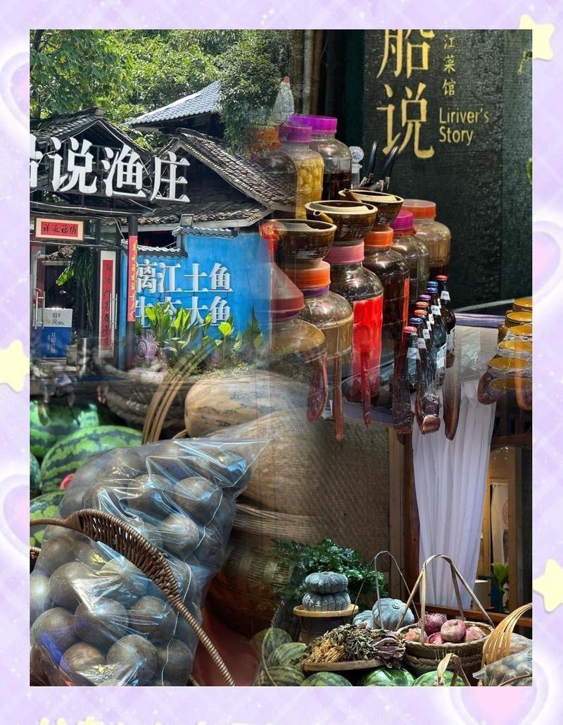 三斤的鴨嘴魚多少錢一斤|58元/斤的鴨嘴魚多少錢一斤