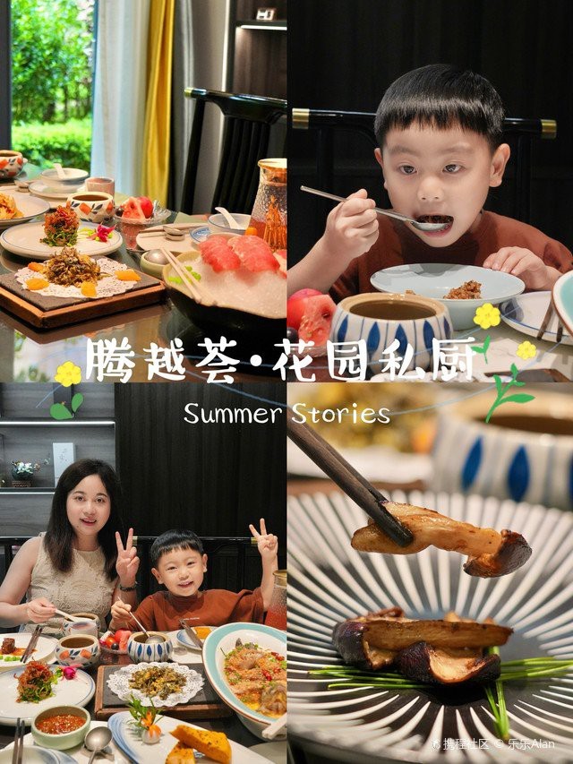 騰沖龍魚店|騰沖縣北海鄉(xiāng)龍魚文具用品店