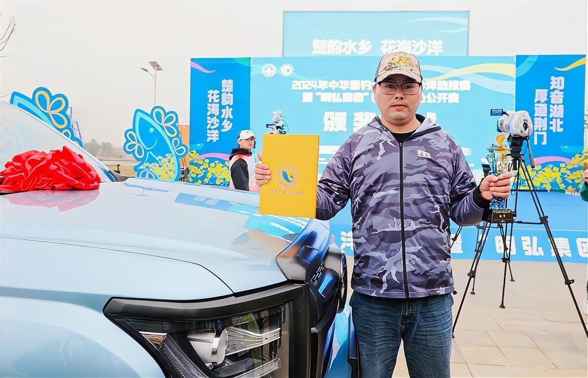 沙市龍魚店|關于“沙市龍魚店”你了解多少？