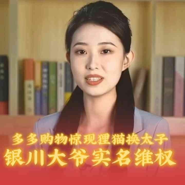 花博園景點介紹|中梁山花博園游記