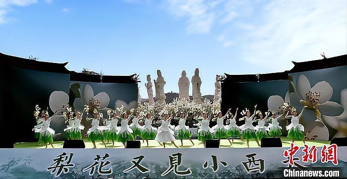 隰縣龍魚店|山西隰縣小西天發文感激每一位“天命人”北京日報客戶端