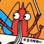 花老虎魚簡介|地虎魚，又稱淡水石斑魚、花豹石頭魚、花老虎 花老虎魚簡介|地虎魚，又稱淡水石斑魚、花豹石頭魚、花老虎 龍魚論壇 第6張