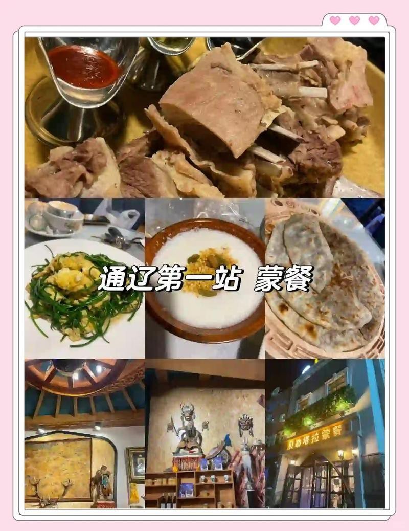 科爾沁左翼后旗龍魚店|如何聯系科爾沁左翼后旗的龍魚店
