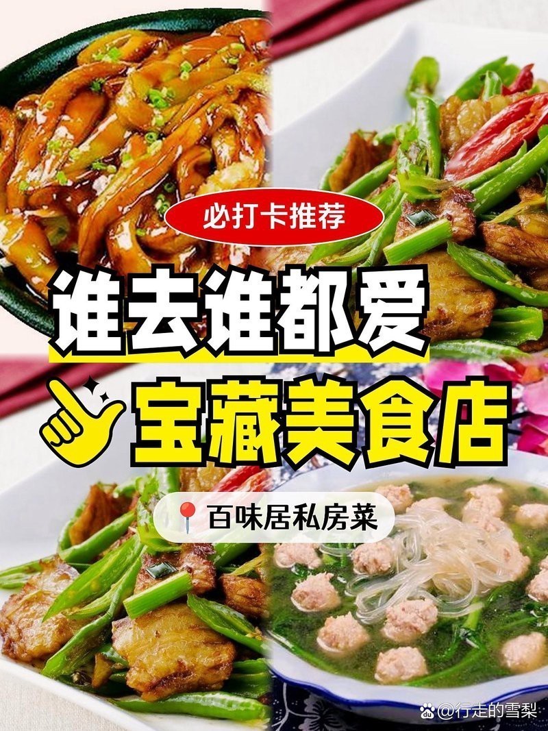 科爾沁左翼后旗龍魚店|如何聯系科爾沁左翼后旗的龍魚店