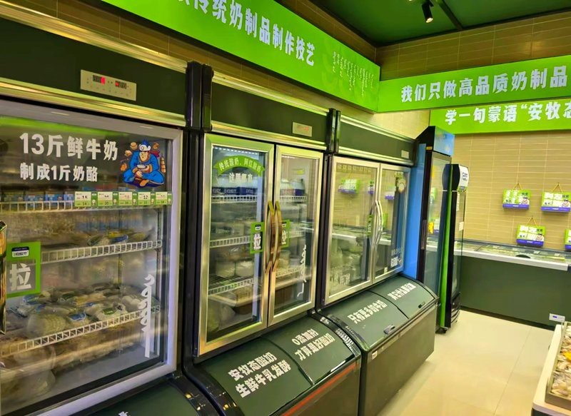 科爾沁左翼后旗龍魚店|如何聯系科爾沁左翼后旗的龍魚店