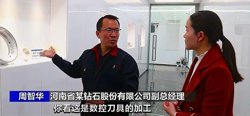 河南鉆石和真鉆一樣嗎|河南鉆石與真鉆存在一定區別從外觀上看二者極為相似
