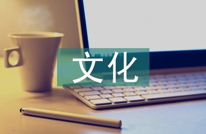魚缸背景用龍有什么講究|養龍魚風水學風水擺件龍的擺放講究 魚缸背景用龍有什么講究|養龍魚風水學風水擺件龍的擺放講究 龍魚論壇 第3張