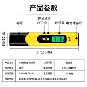 中國(guó)十大高端魚缸品牌排行榜，打造水族世界的奢華體驗(yàn)，中國(guó)十大高端魚缸品牌排行榜，尊享水族奢華盛宴 中國(guó)十大高端魚缸品牌排行榜，打造水族世界的奢華體驗(yàn)，中國(guó)十大高端魚缸品牌排行榜，尊享水族奢華盛宴 龍魚常見疾病 第2張