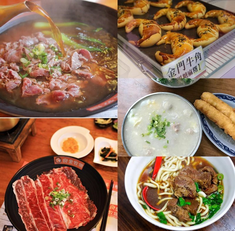 金門龍魚店|金門龍魚店怎么樣 金門龍魚店|金門龍魚店怎么樣 全國水族館企業名錄 第3張