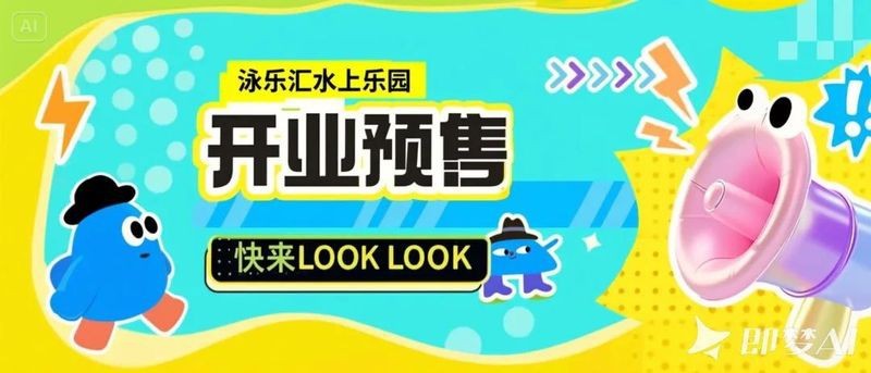 隆回水族店|湖南邵陽市下轄縣水族零售業態以個體工商戶為主 隆回水族店|湖南邵陽市下轄縣水族零售業態以個體工商戶為主 全國水族館企業名錄 第3張