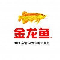 金龍魚門店一覽表泉州|泉州地區的金龍魚相關門店信息