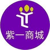 國家認可的增大膏【(nmpa)任何宣稱具有增大功效的外用膏劑類產品】 國家認可的增大膏【(nmpa)任何宣稱具有增大功效的外用膏劑類產品】 全國水族館企業名錄 第3張