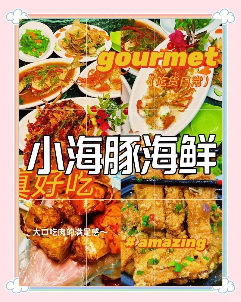 吉陽龍魚店，三亞吉陽龍魚店哪家口碑最好吉陽龍魚批發市場地址在哪里