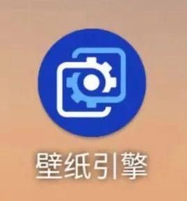 這款壁紙是否需要付費？|壁紙是否需要付費