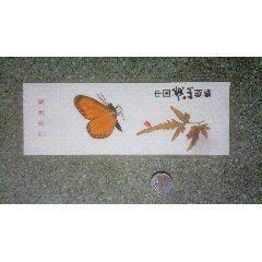蝴蝶標本2024年價格表|2018蝴蝶標本2024年價格表