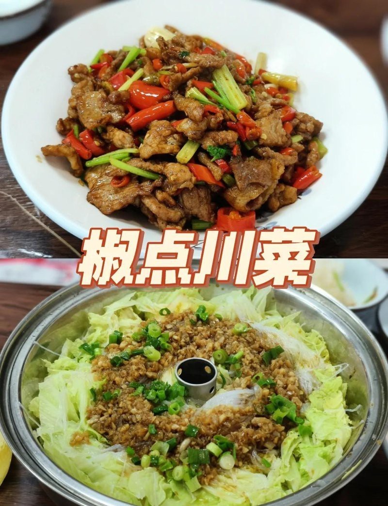 馬坡嶺龍魚店|泰山腳下的小蝸牛銘龍漁場提供上門服務嗎馬坡嶺龍魚店