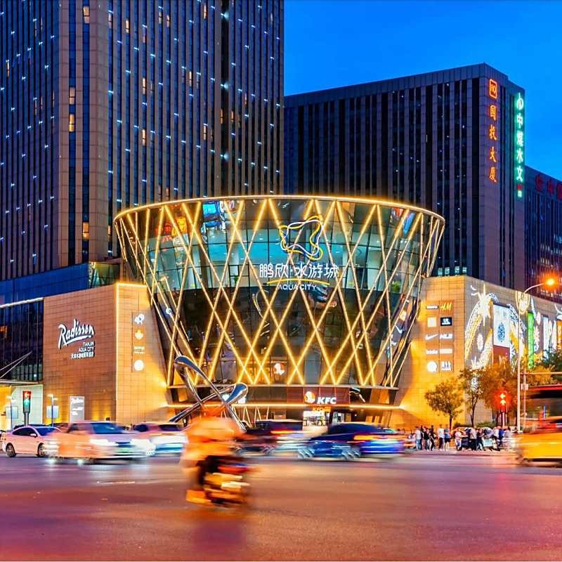 紅橋水族店|天津市紅橋區多家水族用品店注銷后是否重新開業 紅橋水族店|天津市紅橋區多家水族用品店注銷后是否重新開業 全國水族館企業名錄 第3張