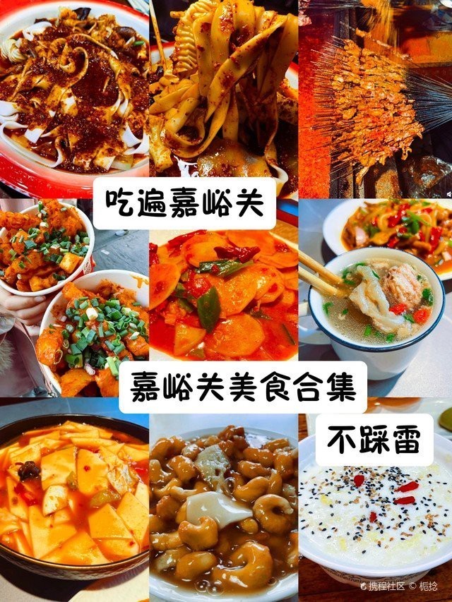 嘉峪關龍魚店|關于嘉峪關鑫臻瑞龍魚水族館