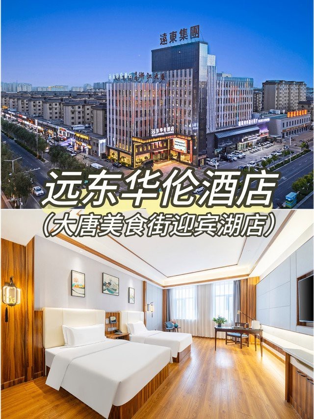 嘉峪關龍魚店|關于嘉峪關鑫臻瑞龍魚水族館