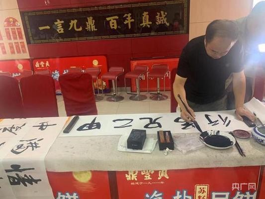 幾百塊錢的龍魚有啥