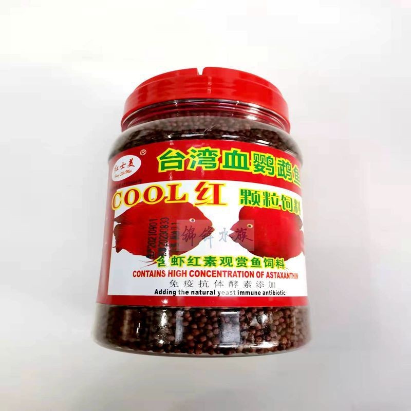 元寶鳳凰魚增色飼料效果:專為元寶鳳凰魚量身定制的艷寶糧,讓你的愛魚在健康上更上一層樓 元寶鳳凰魚百科 第4張 元寶鳳凰魚增色飼料效果:專為元寶鳳凰魚量身定制的艷寶糧,讓你的愛魚在健康上更上一層樓 元寶鳳凰魚增色飼料效果:專為元寶鳳凰魚量身定制的艷寶糧,讓你的愛魚在健康上更上一層樓 元寶鳳凰魚百科 第4張