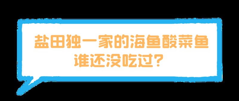 <strong><mark>舍伯吐</mark></strong>龍魚店|<strong><mark>舍伯吐</mark></strong>龍魚店具體地址在哪里<strong><mark>舍伯吐</mark></strong>龍魚店具體地址在哪里