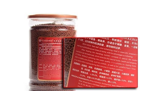 銀龍魚能吃不能吃 銀龍魚能吃?