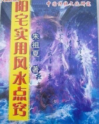 魚死了是吉兆還是兇兆|風(fēng)水魚死亡的吉兇解讀：魚死亡的吉兇解讀本質(zhì)上是辯證的