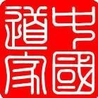 魚死了是吉兆還是兇兆|風(fēng)水魚死亡的吉兇解讀：魚死亡的吉兇解讀本質(zhì)上是辯證的